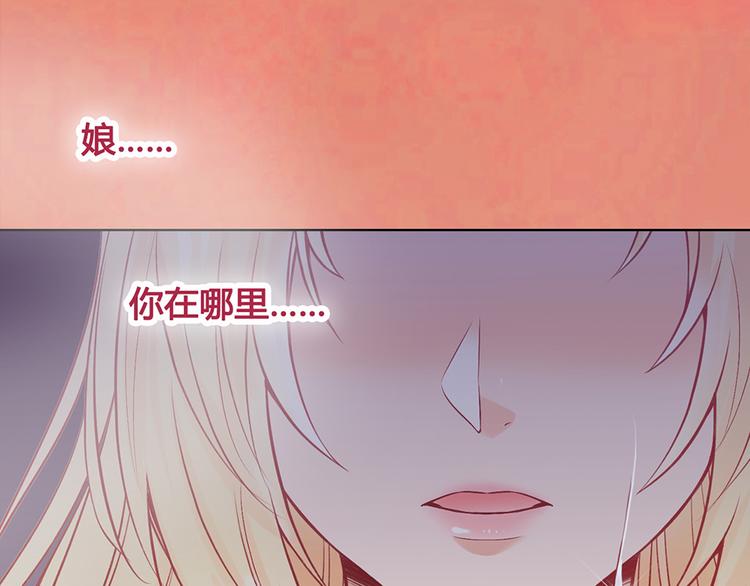 第36话 契约41