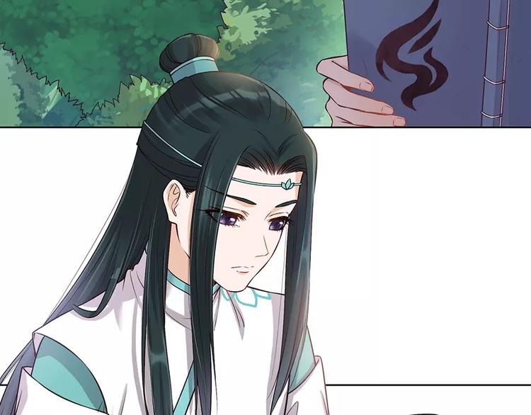 第15话 前世的他28