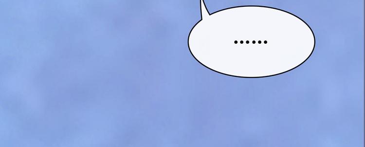 第46话 对峙31