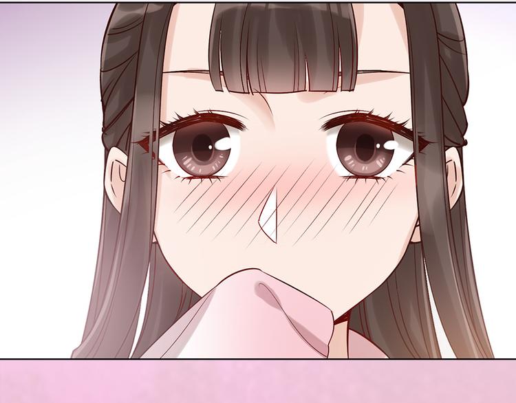 第23话 师兄的秘密26