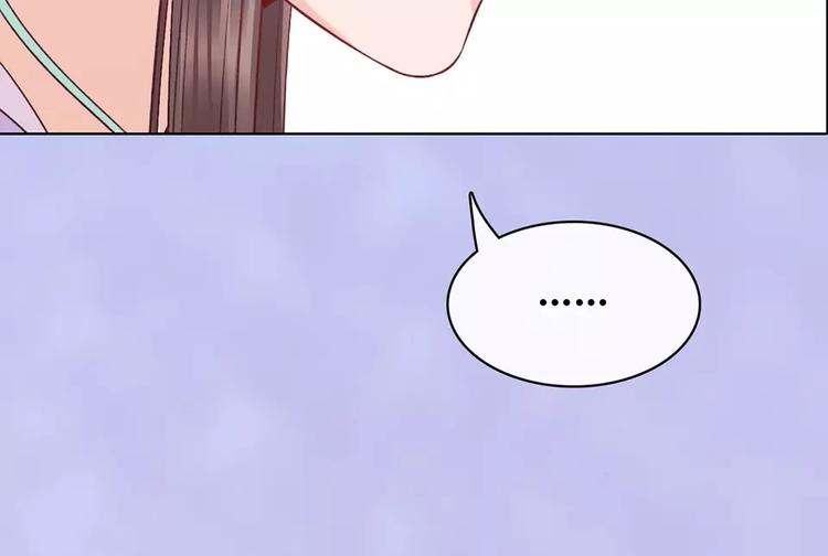 第67话  真心告白？！78