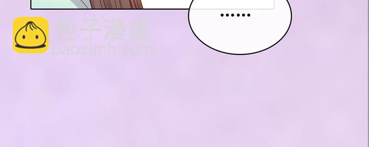 第43话 发现端倪139