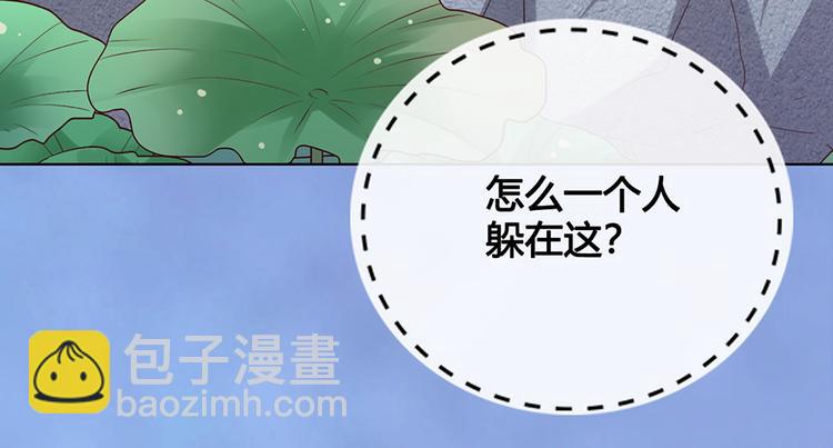第42话 理由101