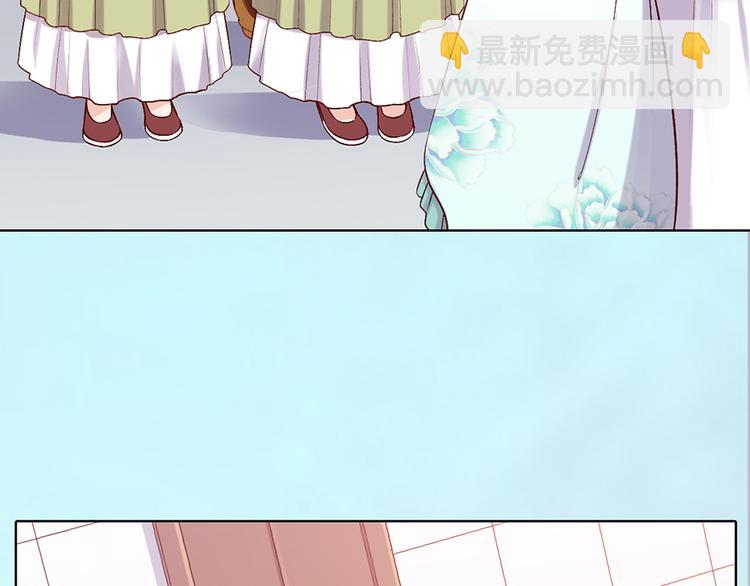 第40话 毒心41
