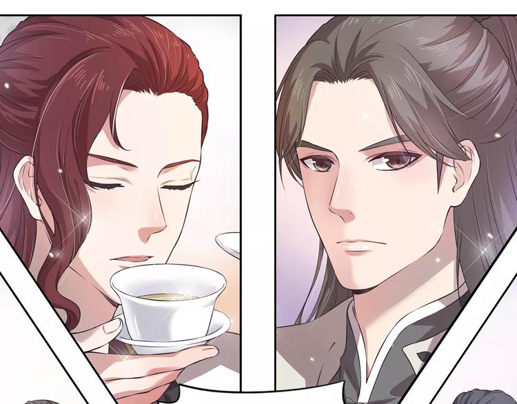 第2话 继承人19