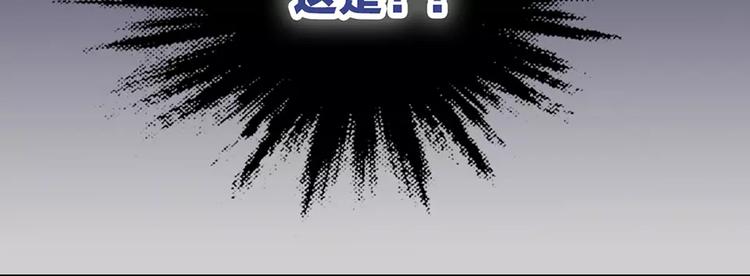 第18话 缘分难平55