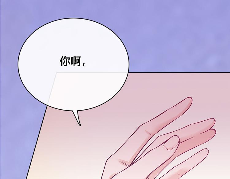 第30话 幕后44
