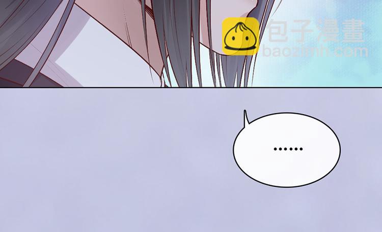 第47话 善心39