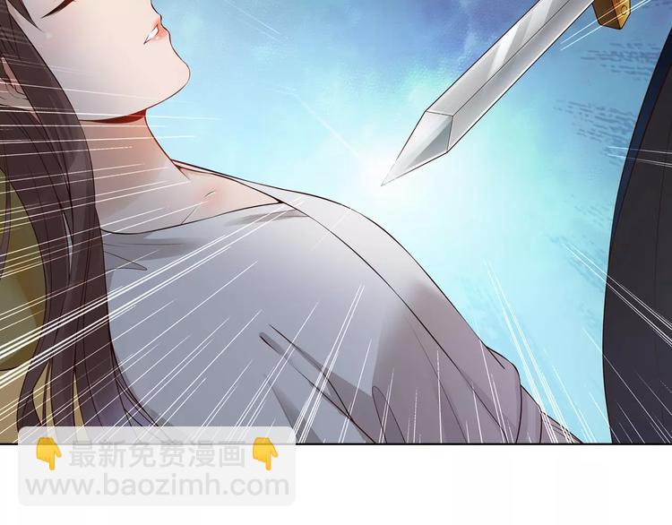 第10话 明月皎皎5