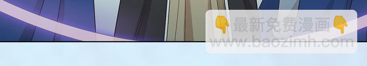 第31话 设计被抓61