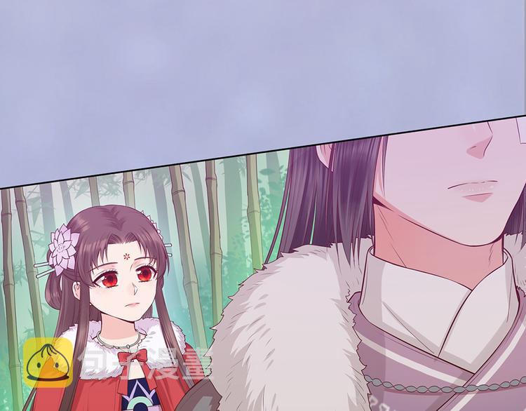 第57话 都是他的后宫？65