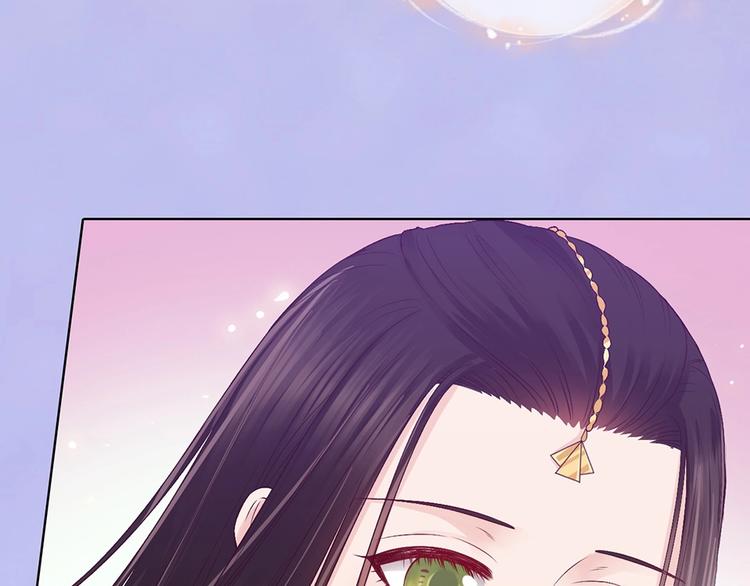 第66话 神秘金发男子61
