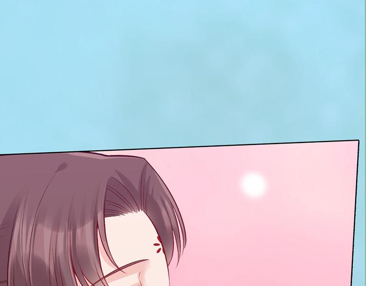 第57话 都是他的后宫？14