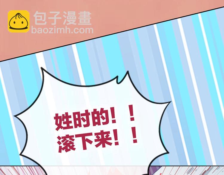 第36话 契约123