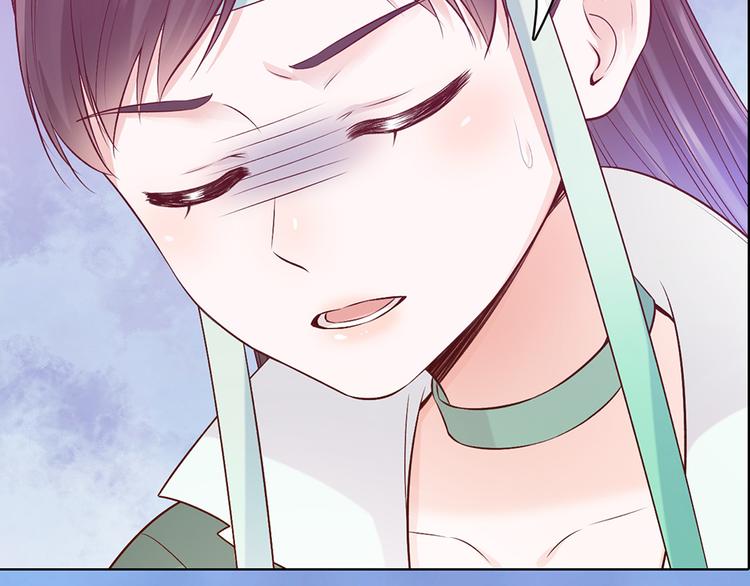 第59话 惩罚95