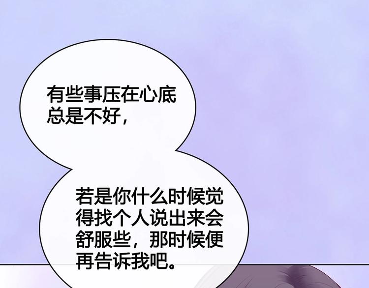 第65话 方法51