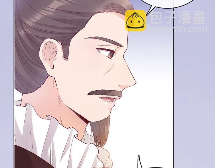 第35话 为了她177