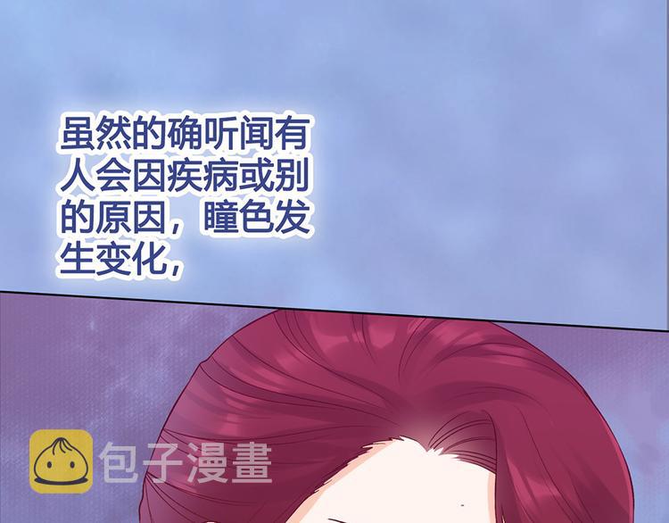 第53话 离家15
