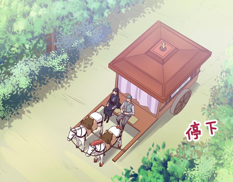 第53话 离家33