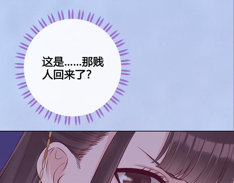 第40话 毒心99