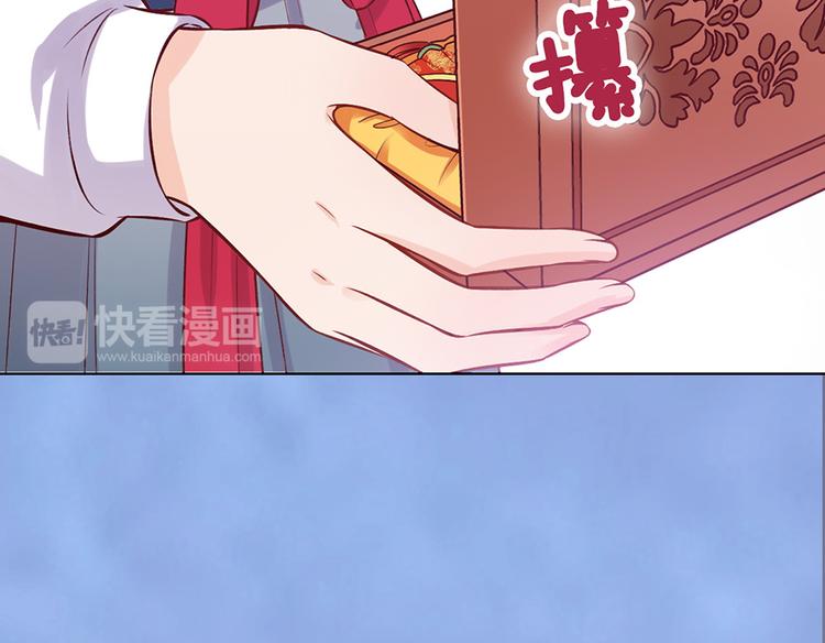 第43话 发现端倪145