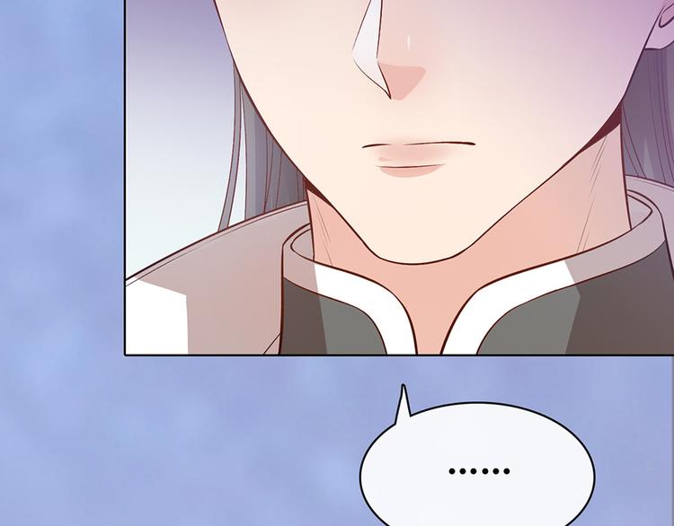 第51话 离开府邸94