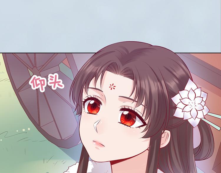 第53话 离家63