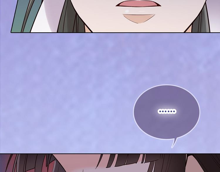 第27话 英雄救美（2）9