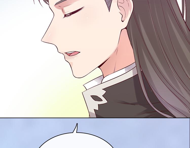 第50话 吃醋了？57