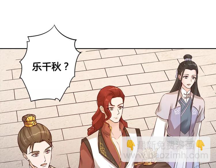 第4话 身份之谜3