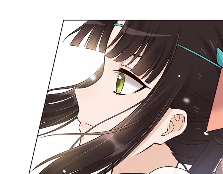 第15话 前世的他24