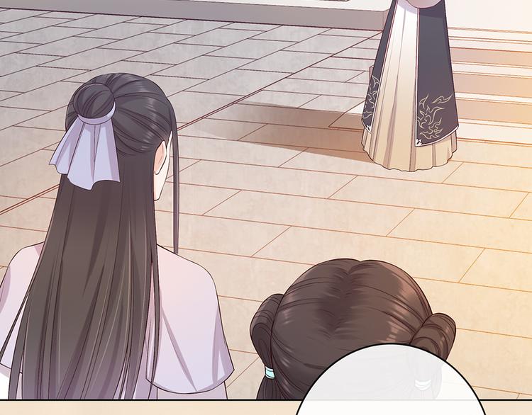 第37话 告诉我原因吧86
