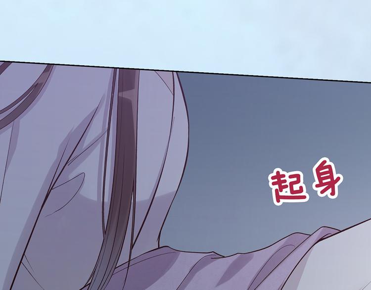 第31话 设计被抓33