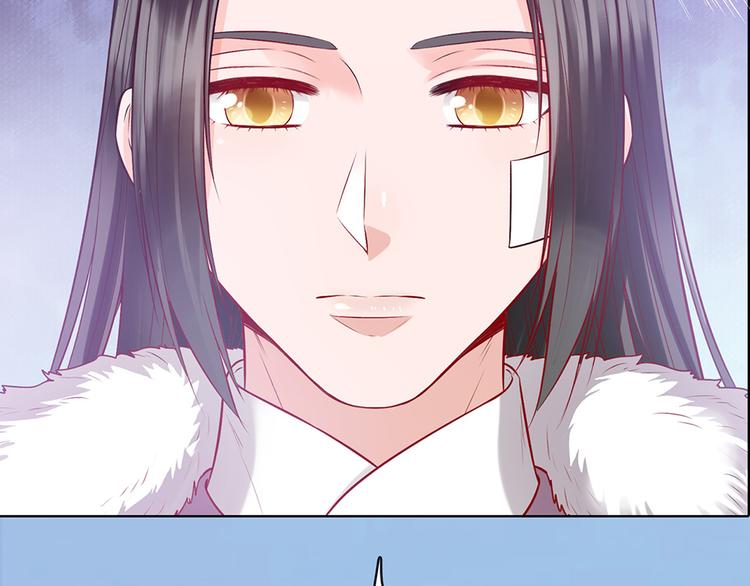 第55话 我早已爱上你8