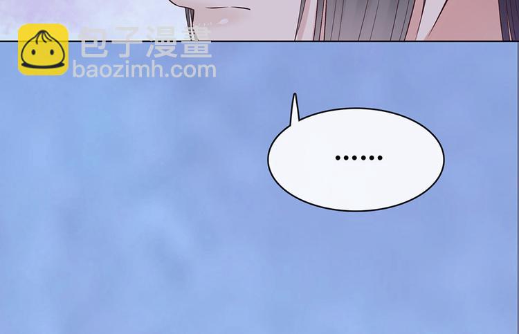 第48话 身世89