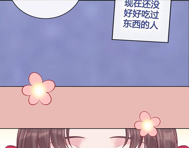 第40话 毒心109