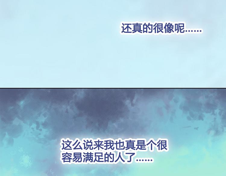 第30话 幕后72