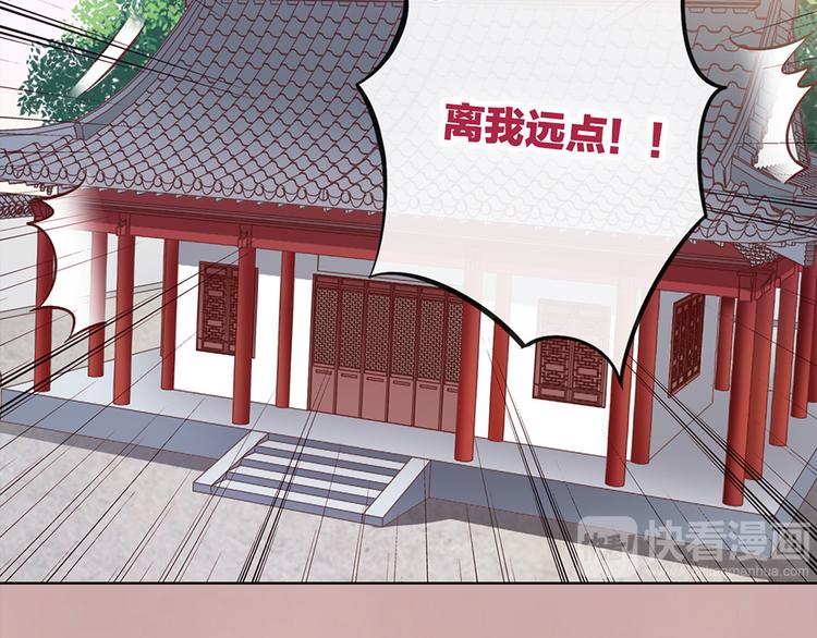 第36话 契约83