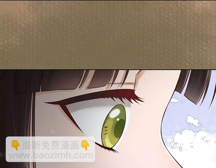 第17话 我希望你能对我笑19