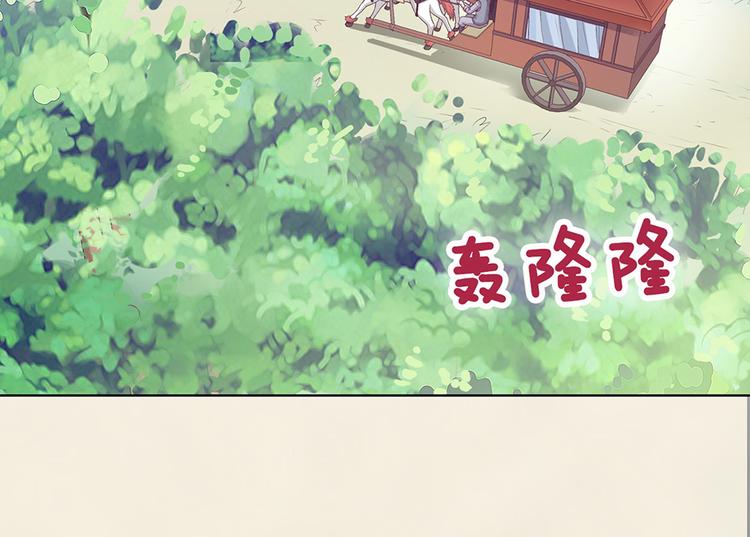 第52话 代价89