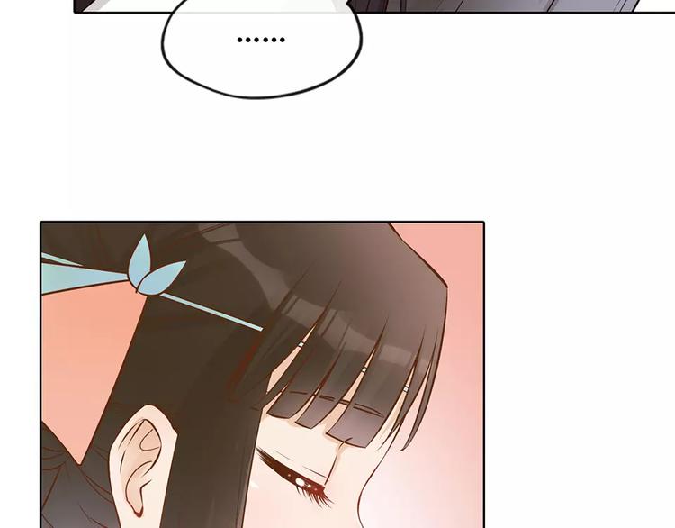 第16话 “在一起”59