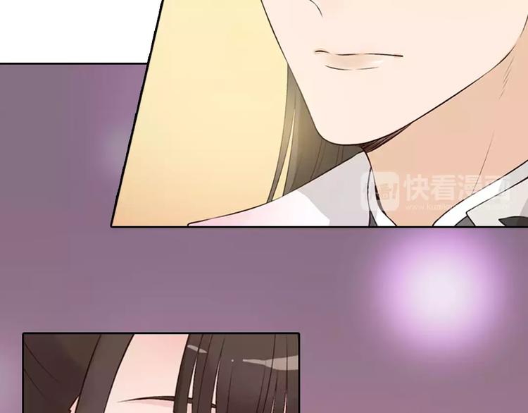 第3话 你，究竟是谁？28