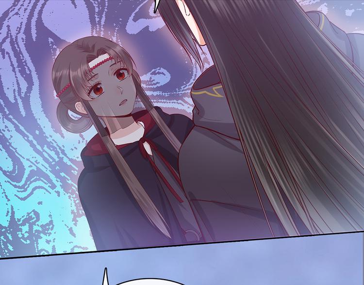 第48话 身世82
