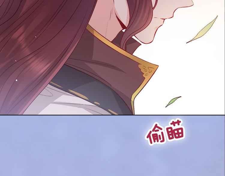 第43话 发现端倪30