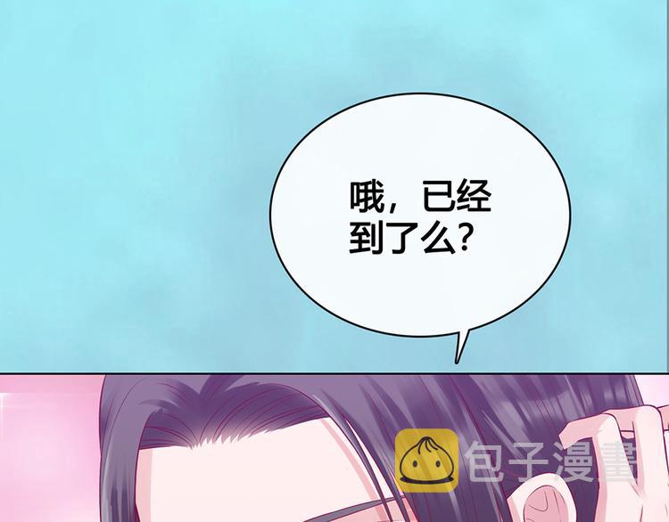 第53话 离家54