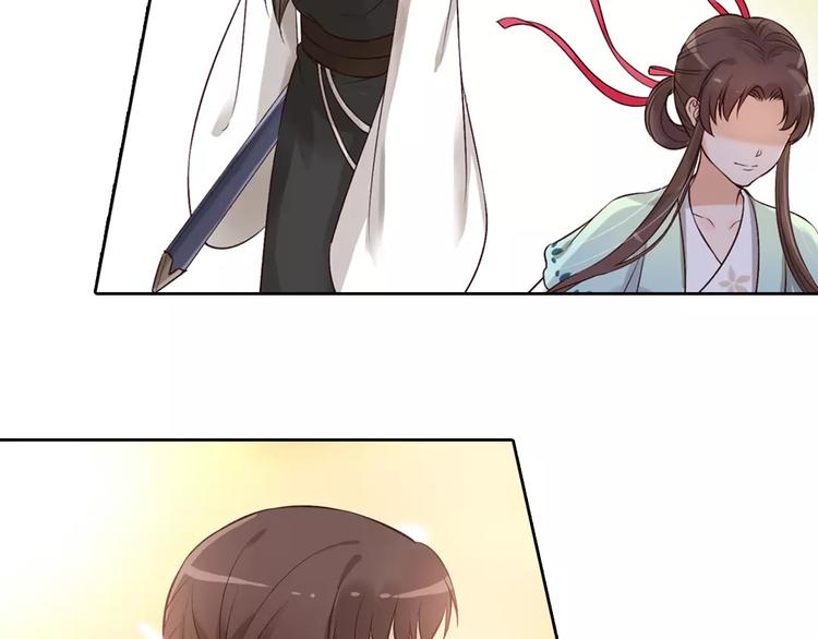 第3话 你，究竟是谁？41