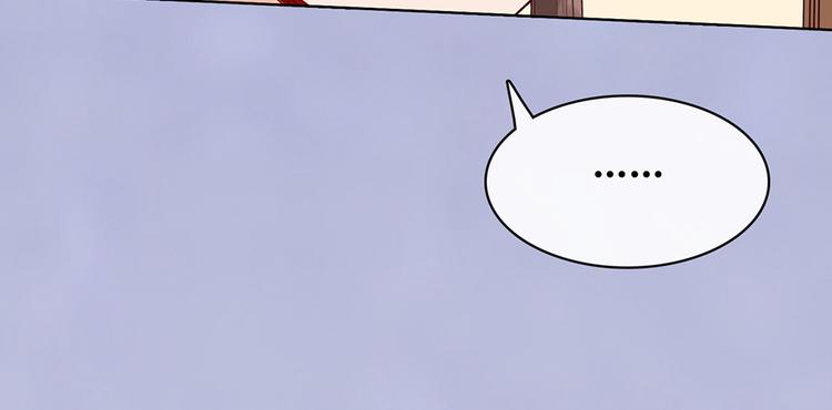 第63话 请好好爱他43