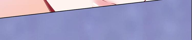 第53话 离家21