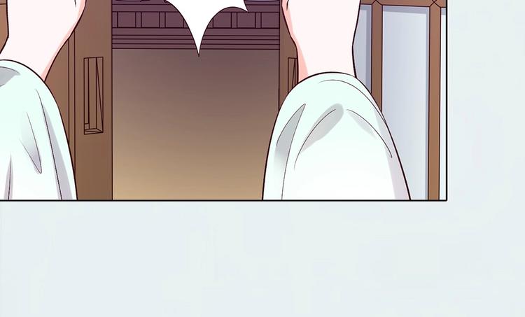 第69话 易容成猪头？！9