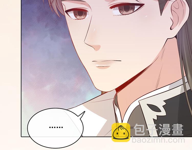 第37话 告诉我原因吧89